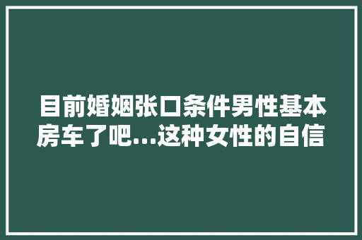 奢华与艺术碰撞——郭敬明豪宅汤臣一品的装修