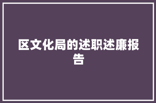 品味奢华，西安奢侈品店铺装修效果图赏析
