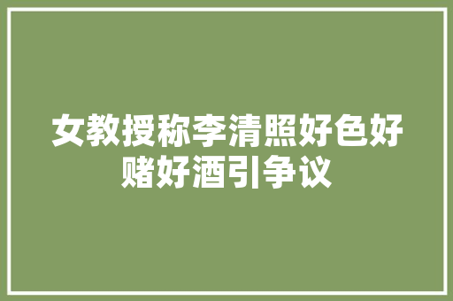 品味生鲜之美从一品生鲜装修图片大全高清赏析中探寻现代超市的时尚与品质