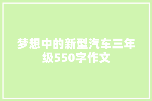 品创装修设计工程有限公司打造家居美学新标杆  第1张