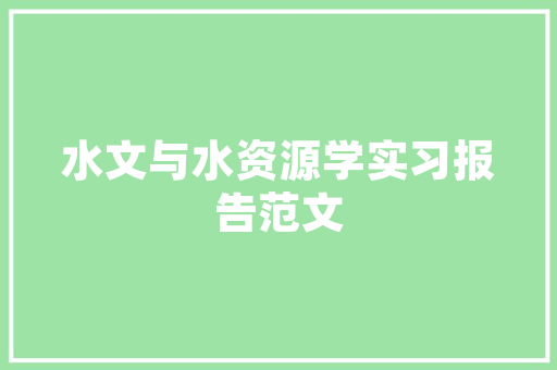 回形厨房装修2023爆款创新设计引领家居潮流