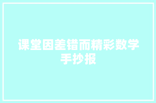 壹品家宅现代风格装修效果图时尚与舒适的完美融合