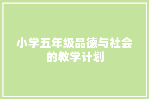 壹泓尚品装修公司品质生活缔造者，家居装修行业的新标杆