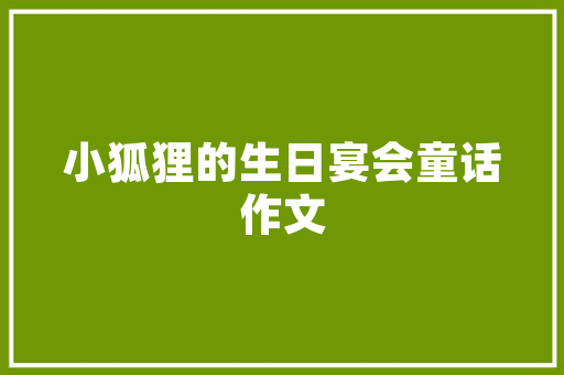 夏女薄款套装修身，演绎时尚与舒适的完美融合