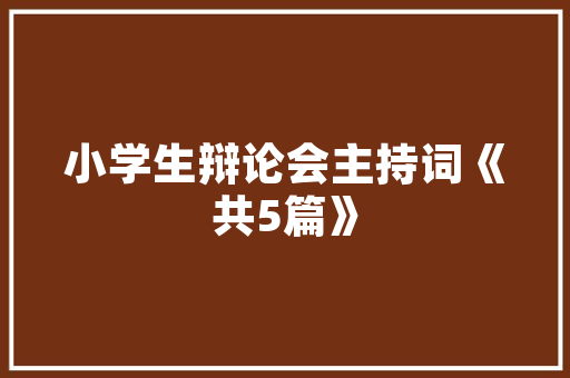 品尚茗居大连店装修踩坑警示录家居装修潜规则，教你避开消费陷阱