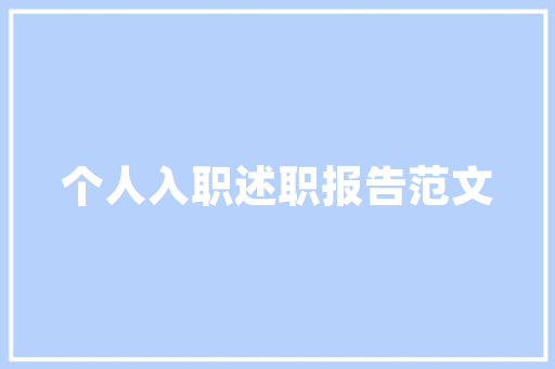 唯品会首页装修视觉营销的艺术与科学