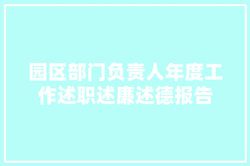 奢华与个的交响男生奢侈品房间装修风格