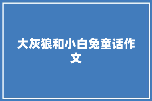 奢华与现代的交融美国风奢侈品店的装修艺术