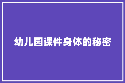外卖菜品图装修效果图大全打造时尚餐饮空间，提升顾客就餐体验