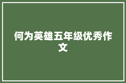 大牌护肤品美容房装修设计品味与品质的完美融合