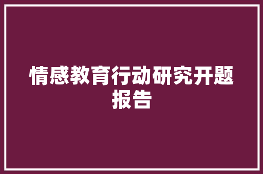装修爆款3秒大全家居潮流，打造完美家居空间  第1张