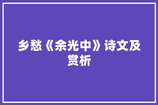 装修款打给个人违法装修款项支付的法律风险与合规操作